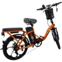 Электровелосипед SMD STREET PRO