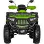 Снегоболотоход BASHAN BS320AU EXPLORER (4x4) эПСМ