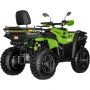 Снегоболотоход BASHAN BS320AU EXPLORER (4x4) эПСМ