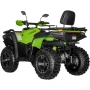 Снегоболотоход BASHAN BS320AU EXPLORER (4x4) эПСМ