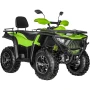 Снегоболотоход BASHAN BS320AU EXPLORER (4x4) эПСМ