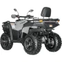 Снегоболотоход BASHAN BS320AU EXPLORER (4x4) эПСМ (с лебедкой)