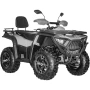 Снегоболотоход BASHAN BS320AU EXPLORER (4x4) эПСМ (с лебедкой)