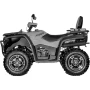 Снегоболотоход BASHAN BS320AU EXPLORER (4x4) эПСМ (с лебедкой)