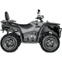 Снегоболотоход BASHAN BS320AU EXPLORER (4x4) эПСМ (с лебедкой)