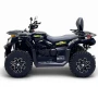 Квадроцикл Bizon YK450L ПТС
