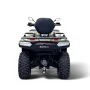 Квадроцикл Bizon YK450L ПТС