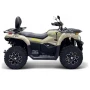 Квадроцикл Bizon YK450L ПТС