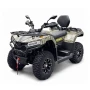 Квадроцикл Bizon YK450L EPS ПТС