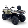 Квадроцикл Bizon YK450L EPS ПТС