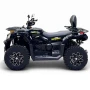 Квадроцикл Bizon YK450L EPS ПТС
