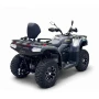 Квадроцикл Bizon YK450AL EPS ПТС