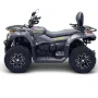 Квадроцикл Bizon YK450AL EPS ПТС