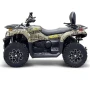 Квадроцикл Bizon YK450AL EPS ПТС