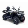 Квадроцикл Bizon YK450AL EPS ПТС