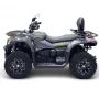 Электроквадроцикл Bizon YK450EL EPS ПСМ