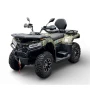 Электроквадроцикл Bizon YK450EL EPS ПСМ