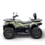 Электроквадроцикл Bizon YK450EL EPS ПСМ