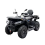 Электроквадроцикл Bizon YK450EL EPS ПСМ