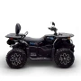 Электроквадроцикл Bizon YK450EL EPS ПСМ