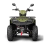 Квадроцикл Irbis ATV200 LUX ПТС