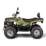 Квадроцикл Irbis ATV200 LUX ПТС