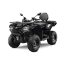 Квадроцикл CF Moto C-Force 450L модель 2023