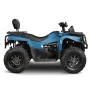 Квадроцикл Irbis TA-F300 EFI ПТС