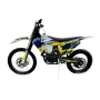 Мотоцикл эндуро Irbis HTR250