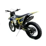 Мотоцикл эндуро Irbis HTR250