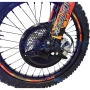 Мотоцикл Regulmoto ATHLETE PR300 NEW 21/18 с ПТС