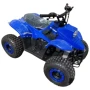 Квадроцикл детский Storm Robo 110 одна передача