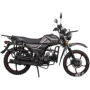 Мопед Vento Riva Off Road CM48Q (CH1250) 2026