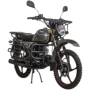 Мопед Vento Riva Off Road CM48Q (CH1250) 2026