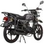 Мопед Vento Riva Off Road CM48Q (CH1250) 2026