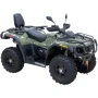 Квадроцикл HiSUN TACTIC 750 LIMITED EPS