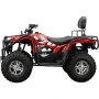 Квадроцикл BNP Stryker 220 ЭПТС