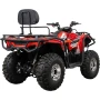 Квадроцикл BNP Stryker 220 ЭПТС