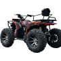 Квадроцикл BNP Stryker 300 4х4 ЭПТС