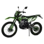 Мотоцикл Кросс Motoland XT300 HS 175FMM (PR5) ПТС