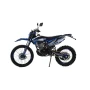 Мотоцикл Кросс Motoland XT300 HS 175FMM (PR5) ПТС