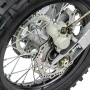 Питбайк PWR Racing FRZ 125 E 17/14