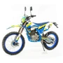 Мотоцикл Кросс Motoland XT 250 HS (172FMM) с ПТС