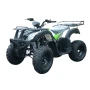 Квадроцикл ATV Jaeger Base 150cc (мотокомплект)