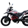 Мотоцикл эндуро TMBK Rigo 250 с ПТС