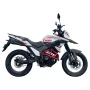 Мотоцикл эндуро TMBK Rigo 250 с ПТС