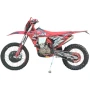 Эндуро мотоцикл AVM CRUS YBS300