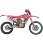 Эндуро мотоцикл AVM CRUS YBS300