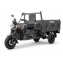  Грузовой электрический трицикл Rutrike D5 1500 гидравлика (72V1500W)