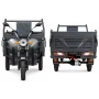  Грузовой электрический трицикл Rutrike D5 1500 гидравлика (72V1500W)